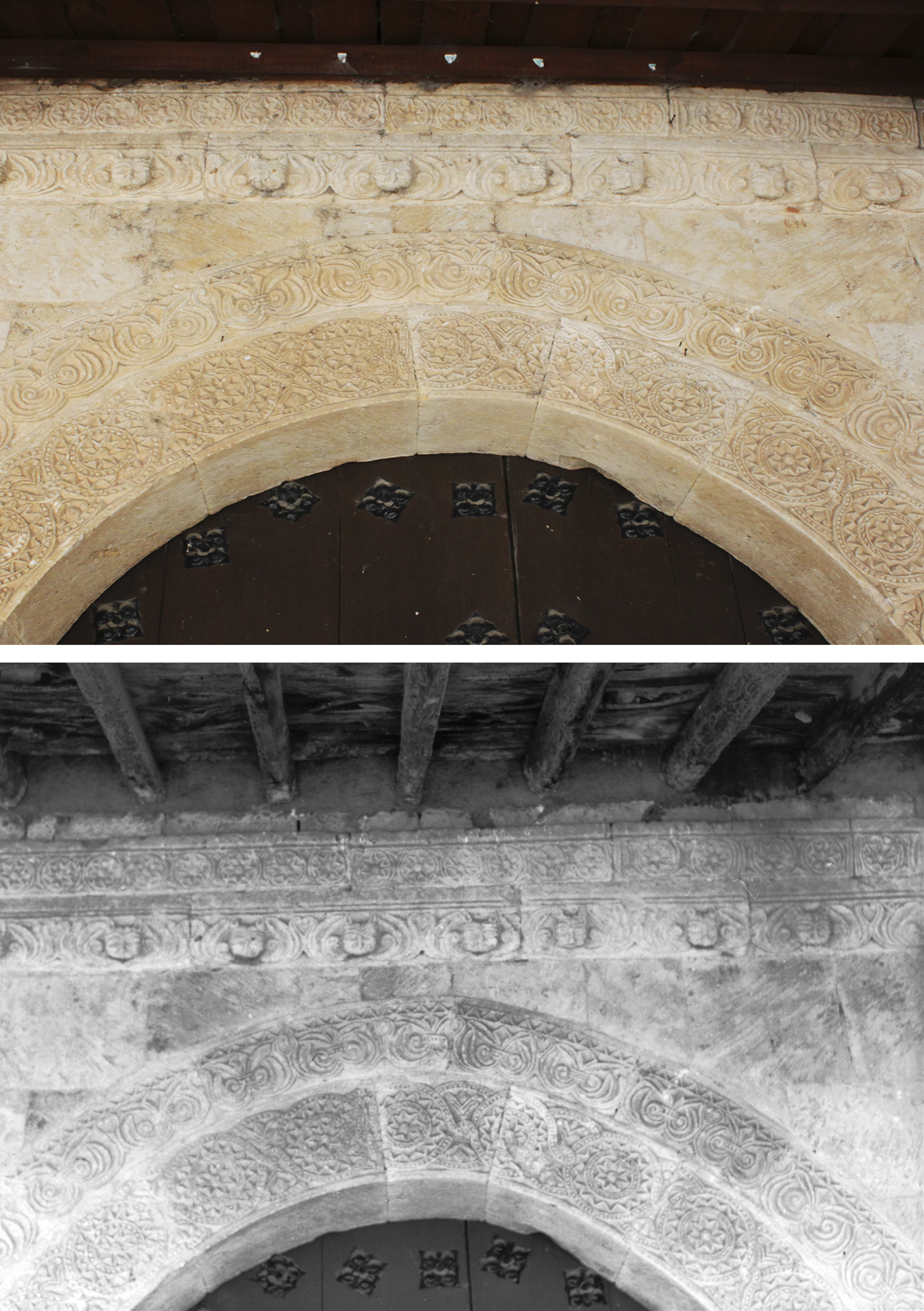 Actual. Iglesia de Carbajosa de la Sagrada (Salamanca)