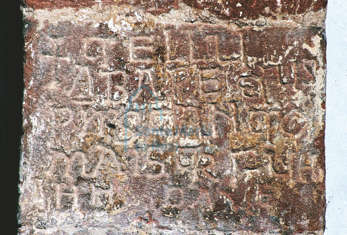 Inscripción del abad Tello