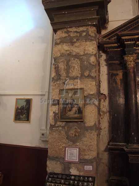 Interior Interior