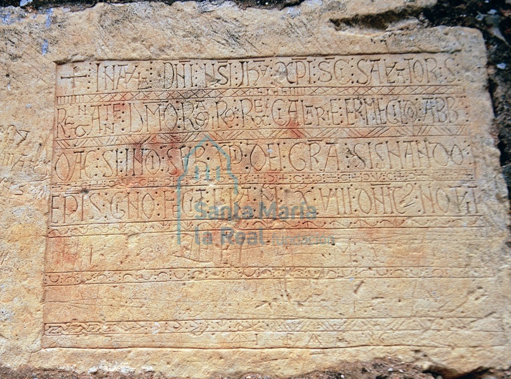Inscripción fundacional, copia de fines del siglo XII