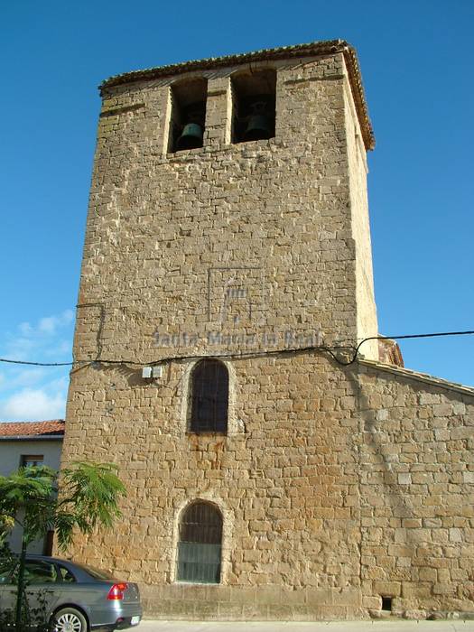 Vista general de la torre desde el oeste