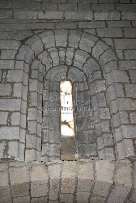 Detalle de una ventana desde el interior
