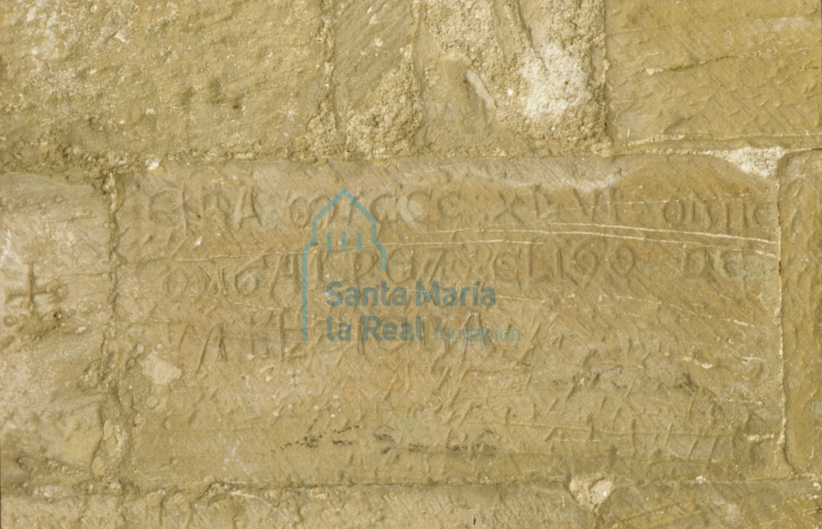 Sillar con inscripción.  Monasterio de Santa Maria la Real.