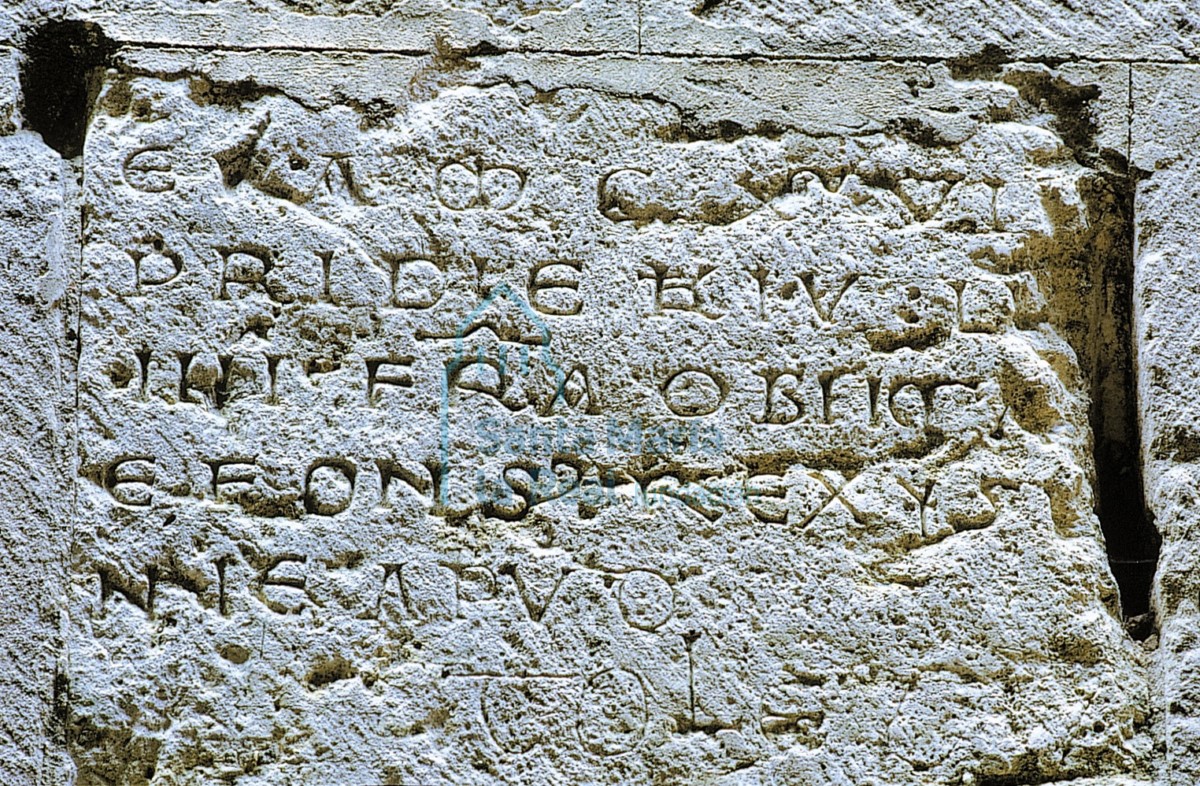 Inscripción conmemorativa del óbito de Alfonso VI, en 1109