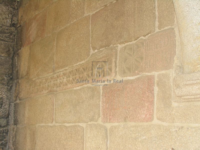 Inscripción del muro sur