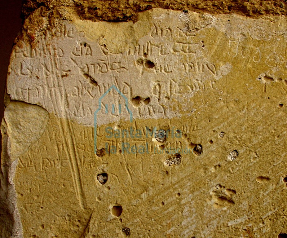 Inscripciones de un sillar