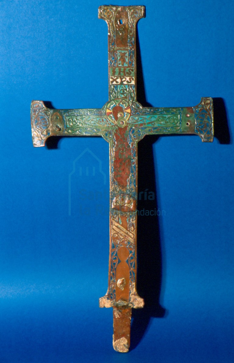 Cruz procesional potenzada (inv.808) Cruz procesional potenzada (inv.808)