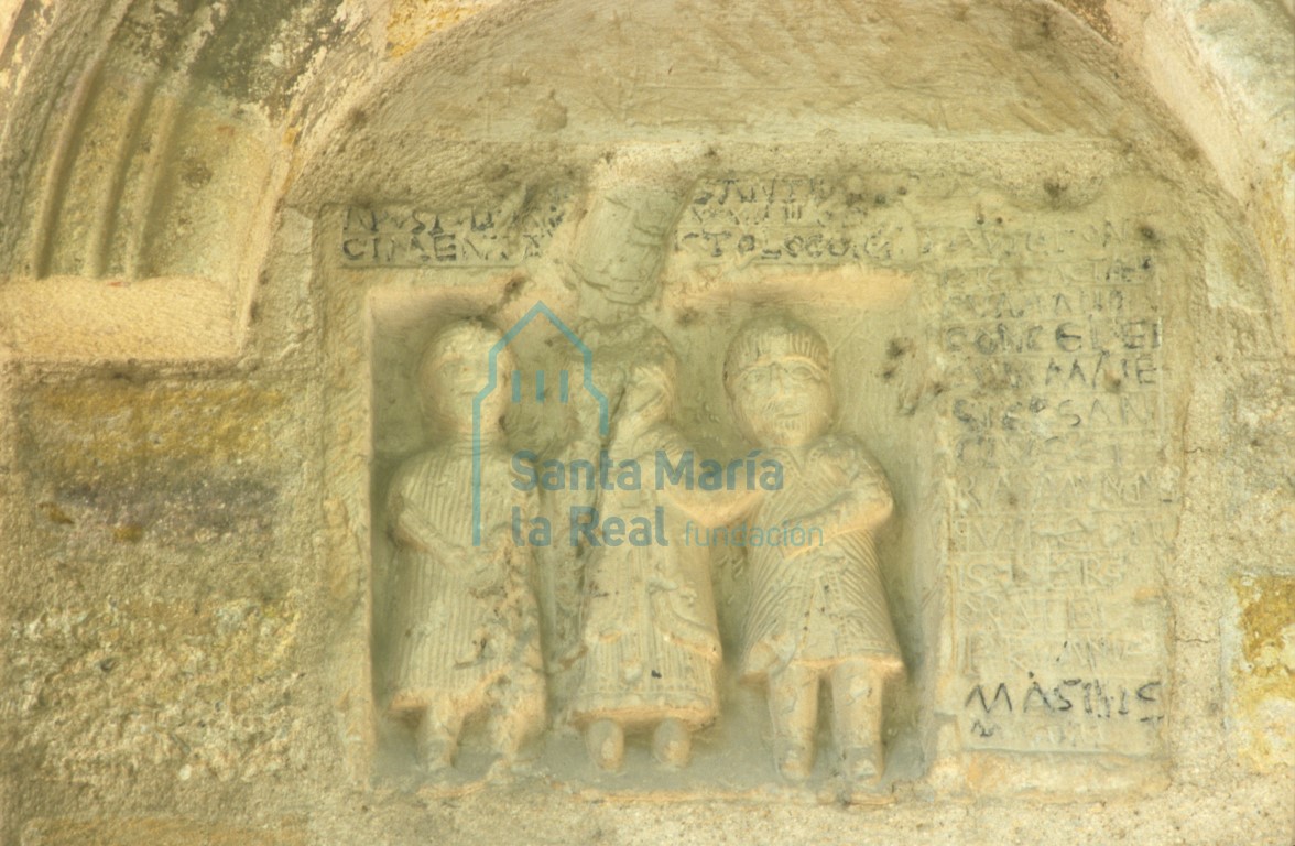 Relieve de la capilla central Relieve de la capilla central